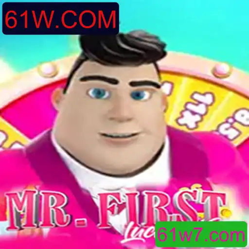 Descubra o Excitante Mundo do Jogo MrFirstLuckyWheel