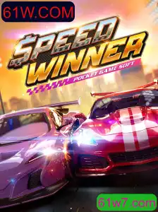 Descubra o Universo de SpeedWinner: Estratégia e Adrenalina